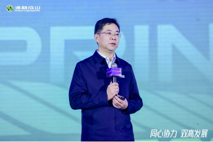 【新闻稿】2023-2024龙8-long8乘用车经销商大会圆满举行2-23171