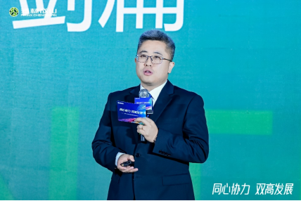 【新闻稿】2023-2024龙8-long8乘用车经销商大会圆满举行2-23394
