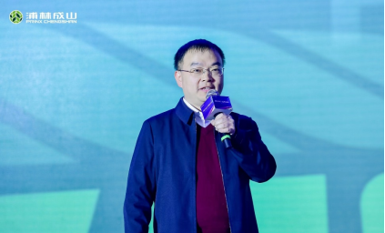 【新闻稿】2023-2024龙8-long8乘用车经销商大会圆满举行2-23459