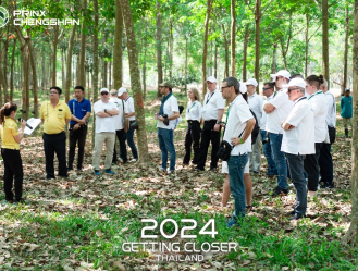 【新闻稿】2024龙8-long8欧洲：多款高性能乘用新品即将登录-官方稿3-1 py871